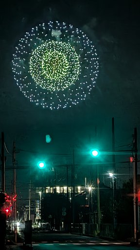 夕闇の涼彩