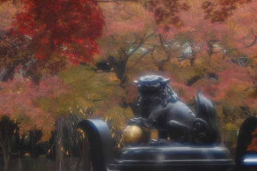 豪徳寺の紅葉