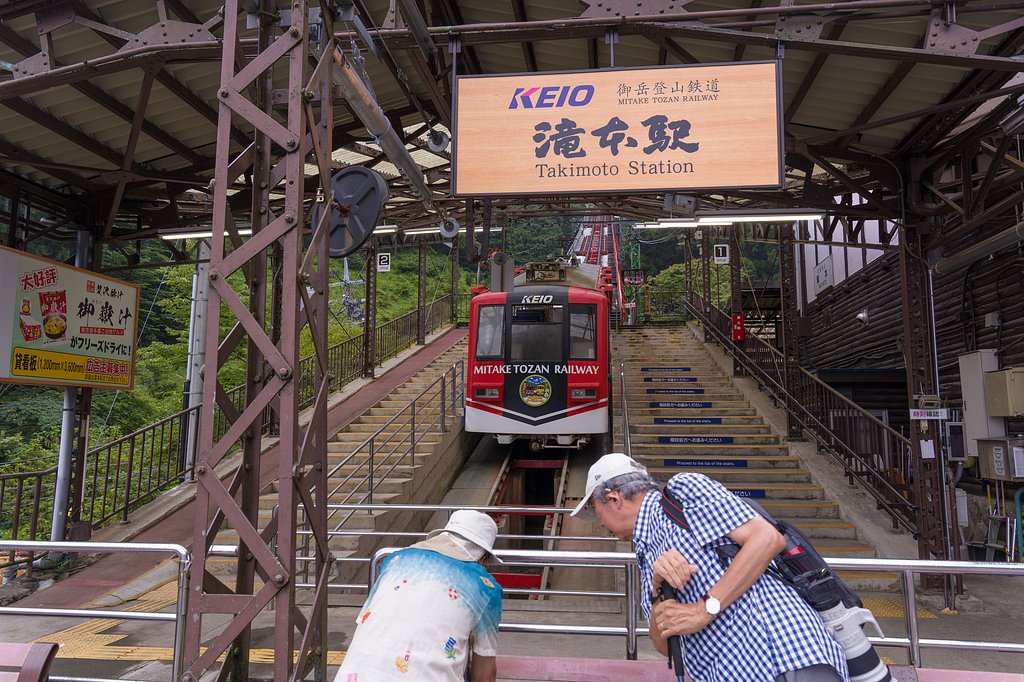 滝本駅で作戦会議？