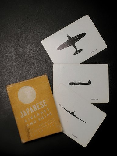 【シルエット】旧日本軍機識別カード