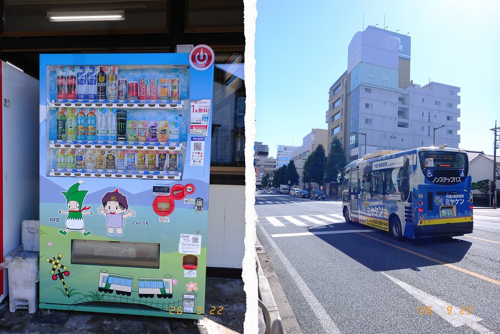 ローカル色