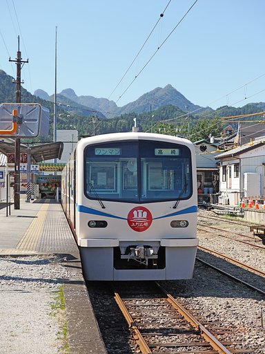 下仁田駅