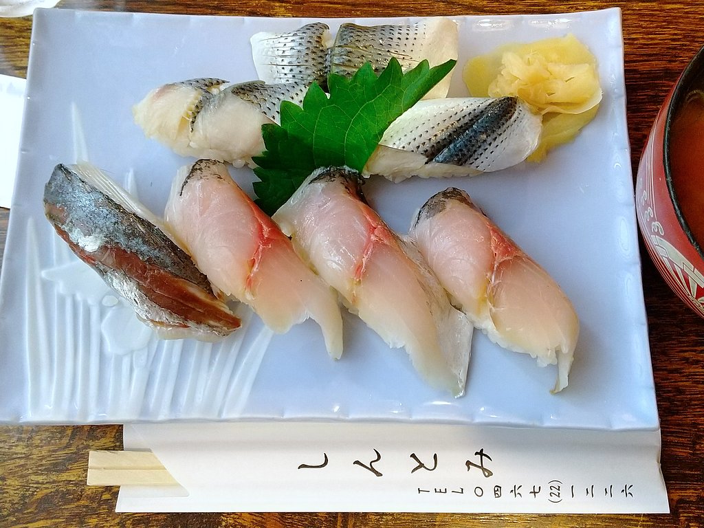 お食事処