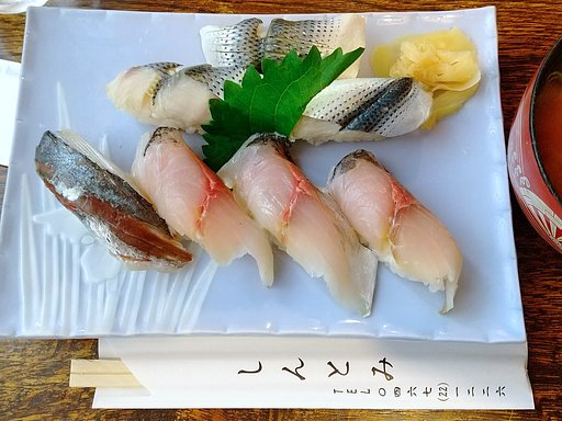 お食事処