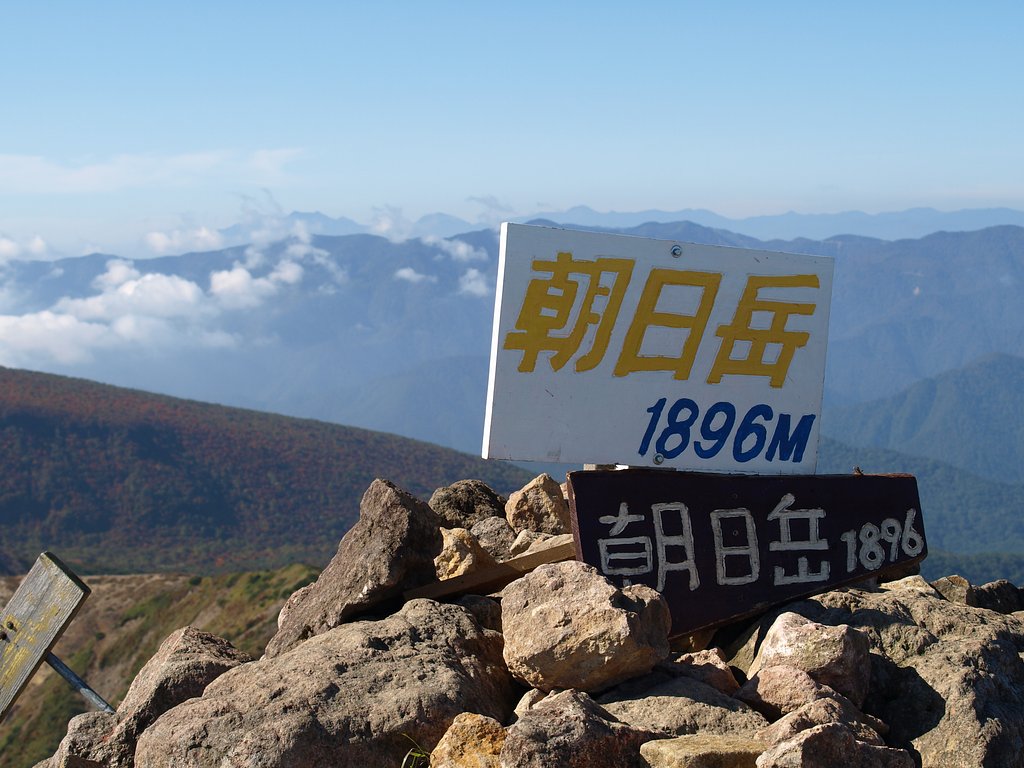 成り行き登頂