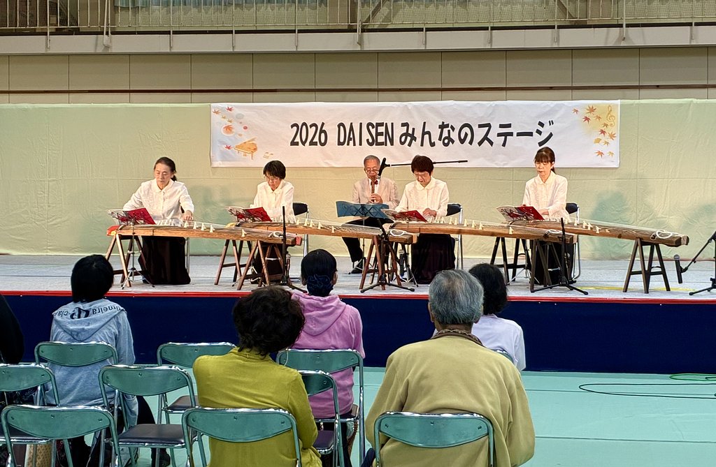 ある町の文化祭