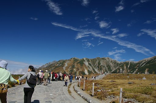 秋の立山室堂平