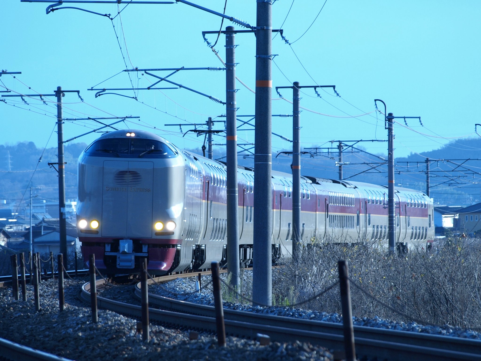 Sunrise Express