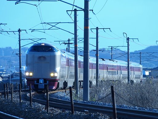 Sunrise Express
