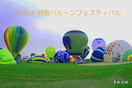 タイトルはついてるよ。
