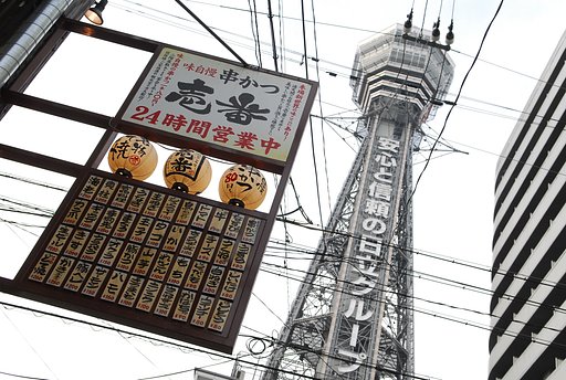 悩めるお年頃