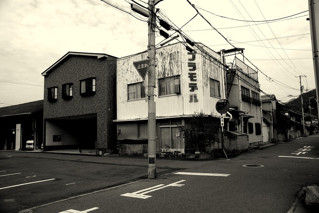 【記】かどの店