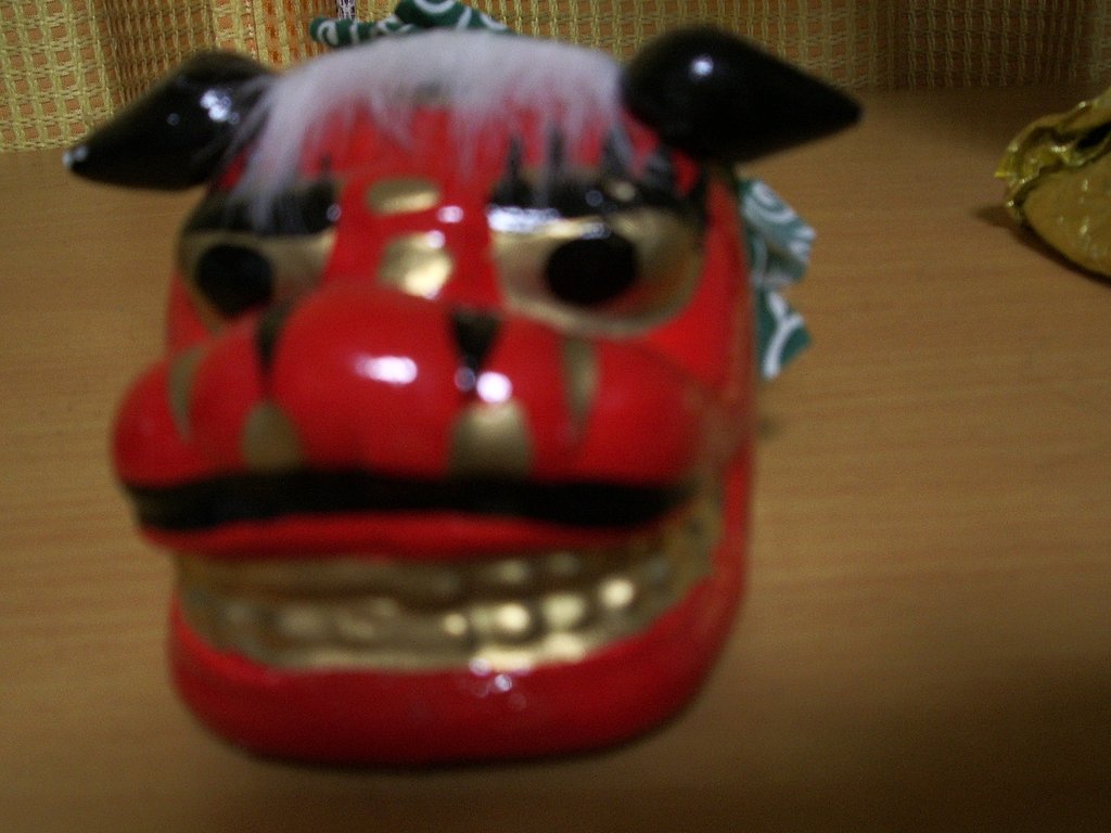 獅子