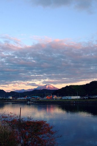 夕日に背を向けて