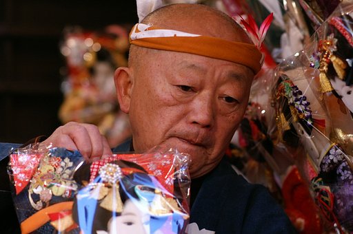 『記』羽子板市
