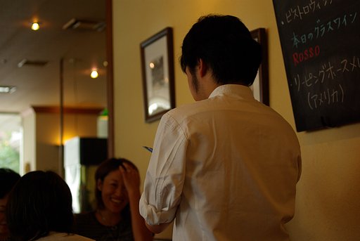 『食』注文取り