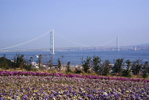 明石海峡大橋