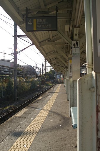 殺風景