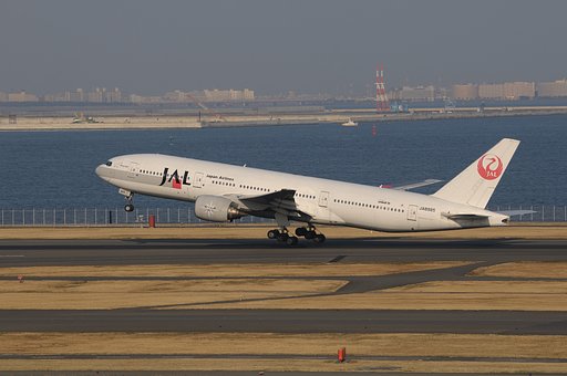 飛べ〜っ！