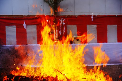 義長火祭