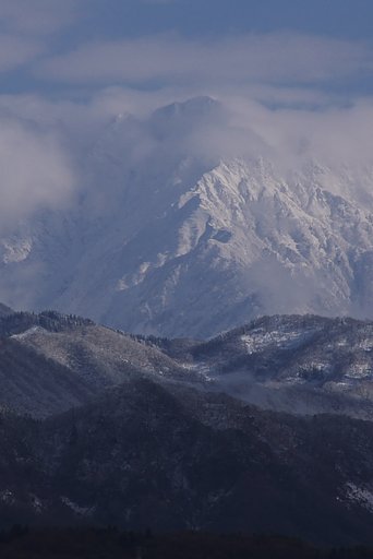 雲の中から現れた剱岳