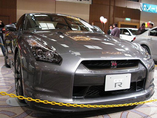 ＧＴ−Ｒ
