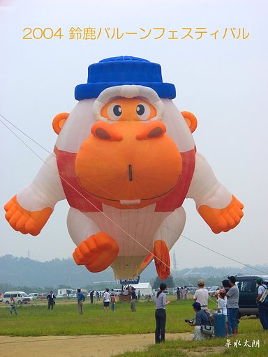 E-10もまだまだいけるのだ！