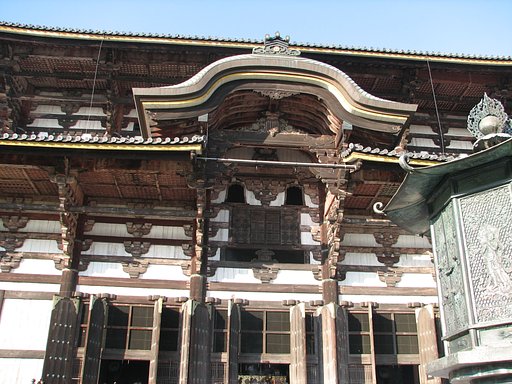 奈良 東大寺偉容
