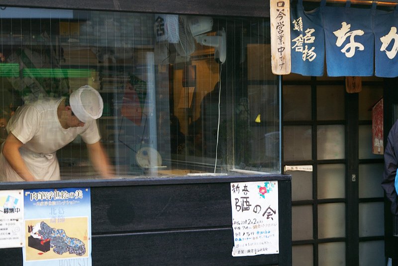 お仕事中