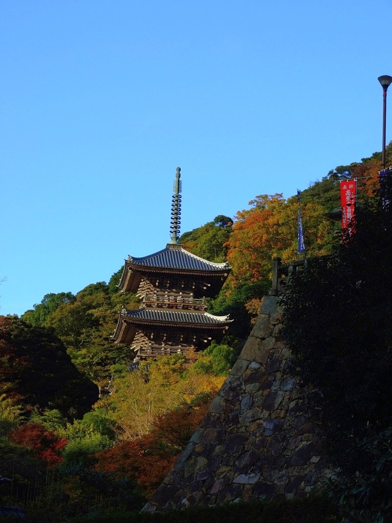 三重の塔
