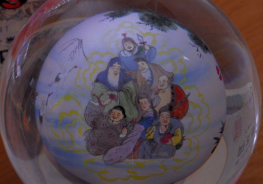 七福神