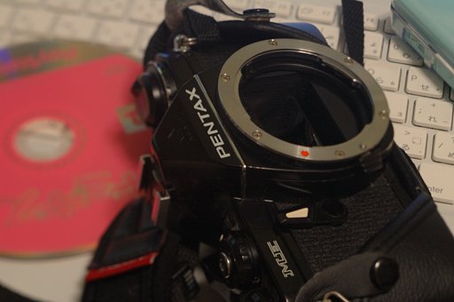 D40とSMC PENTAX-M 1.7 50mm