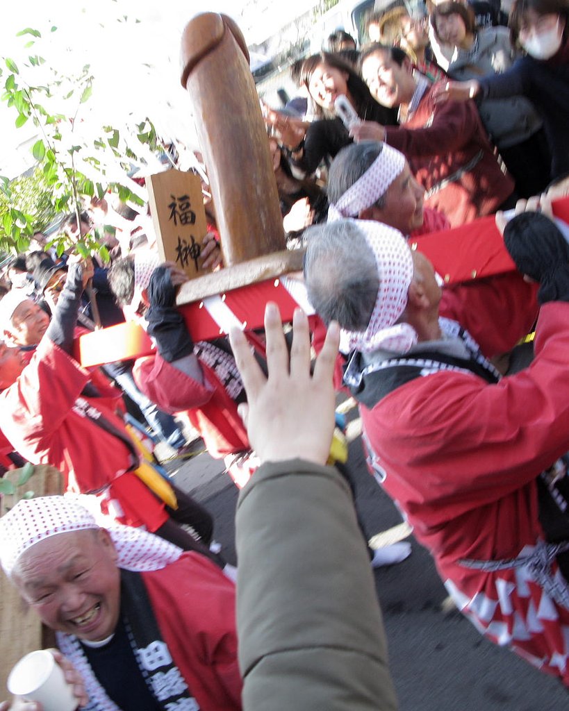 【赤】天下の奇祭　２