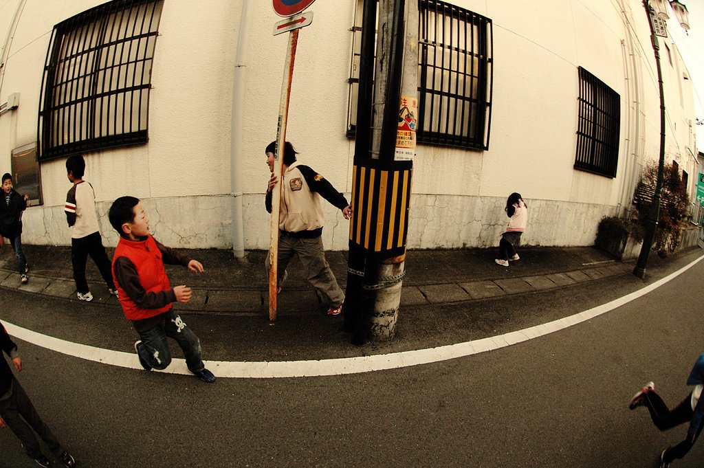躍動