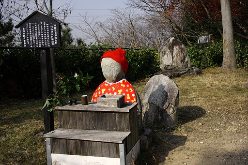 切られ地蔵