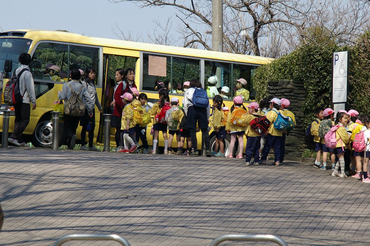 公園の入口