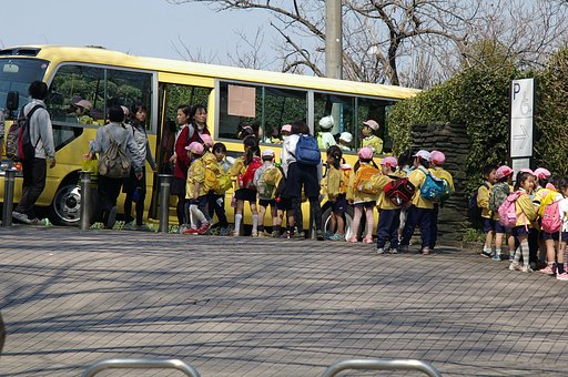 公園の入口