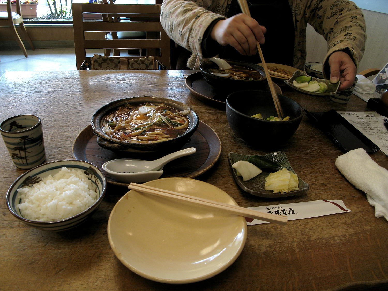 【街】　名物