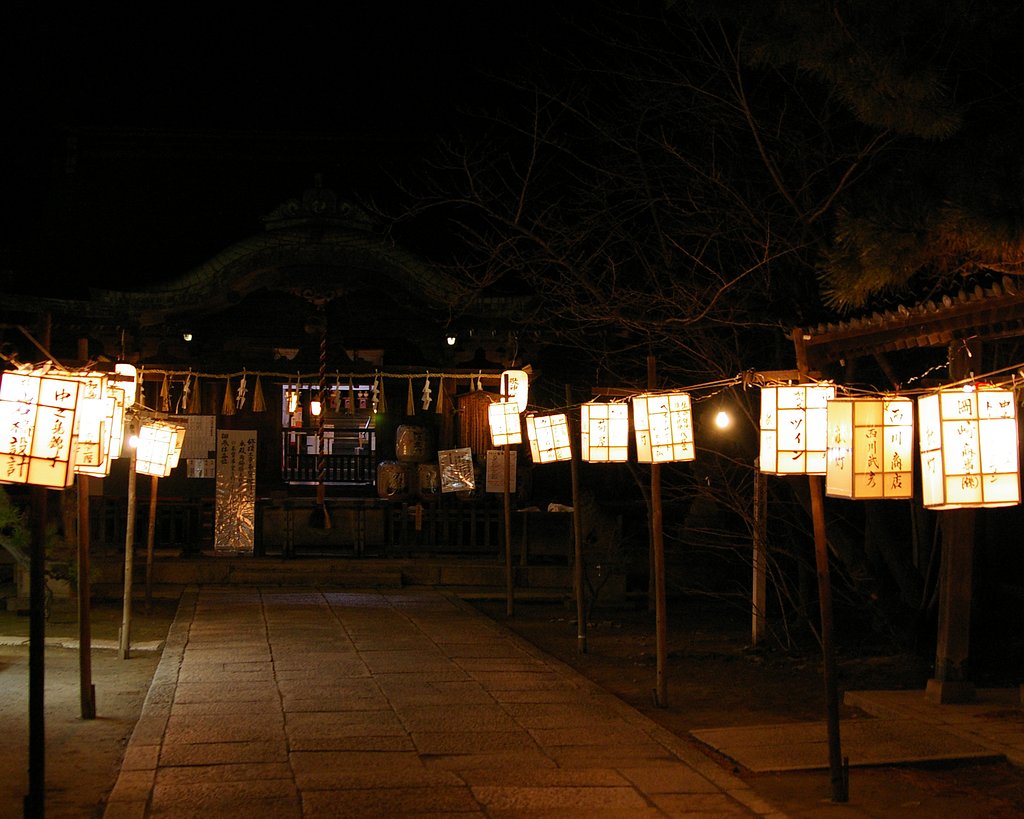 初詣