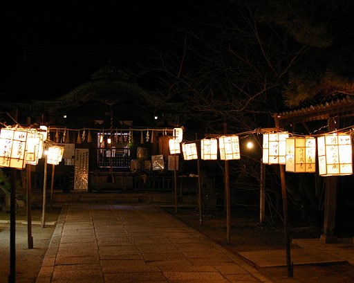 初詣