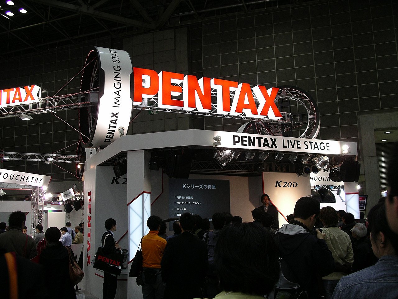赤いPENTAX