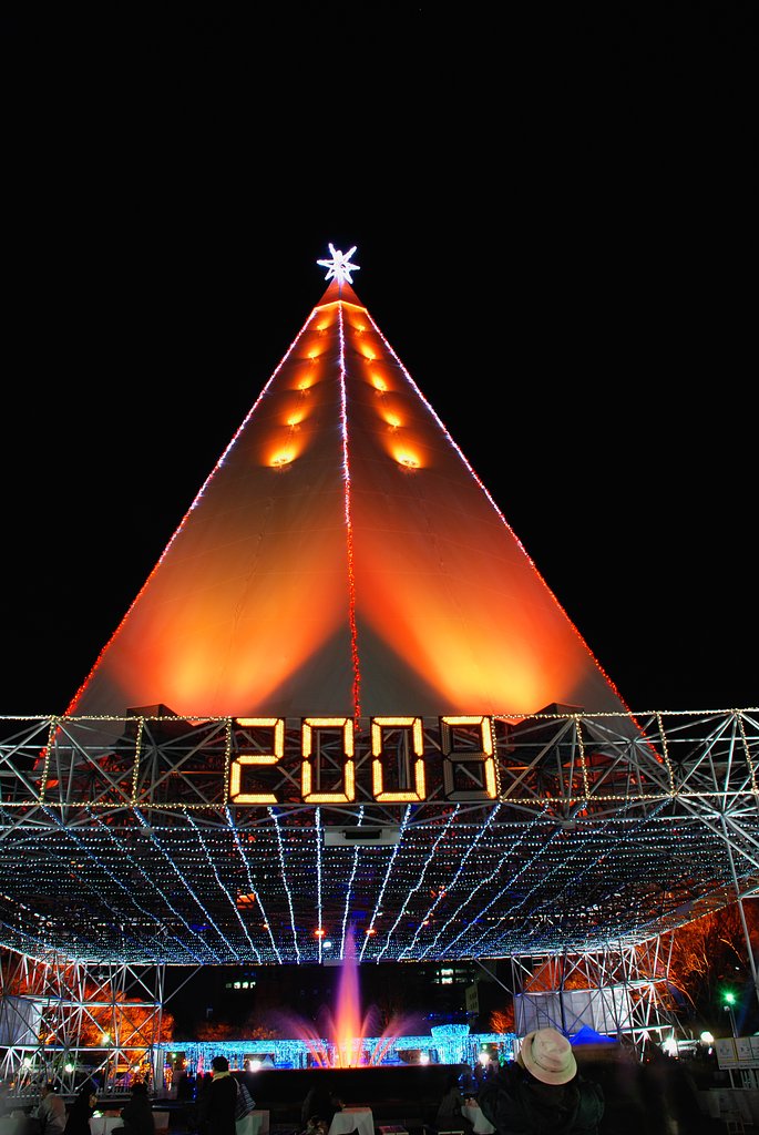 TOKYO FANTASIA 2007