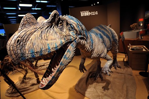 「大恐竜展」