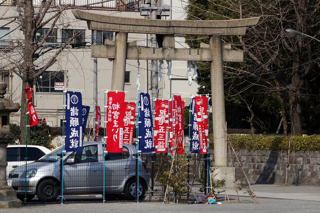 【赤】い幟で祈願