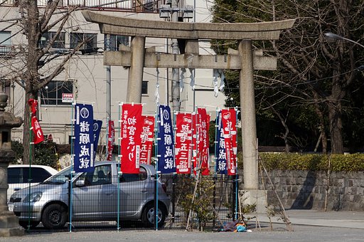 【赤】い幟で祈願
