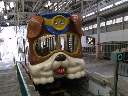 めっちゃカワイイ車両に乗る勇気はあるか