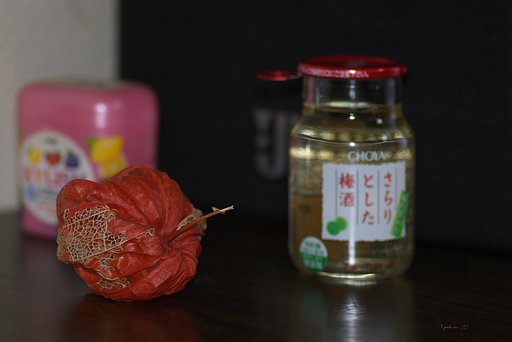 さらりとした写真