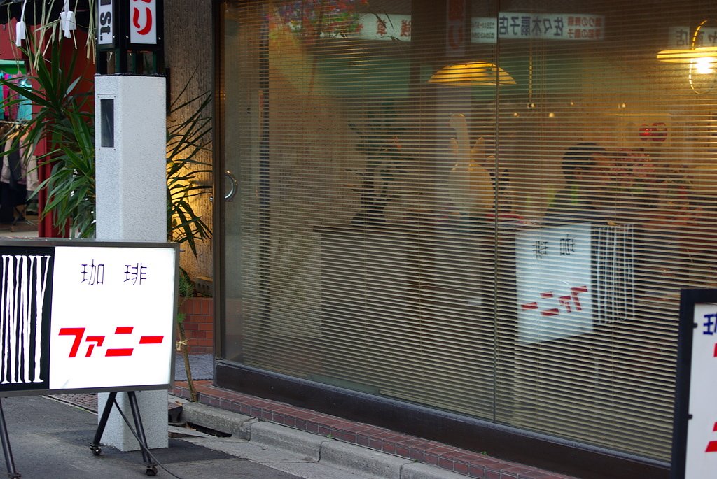 『赤』赤い喫茶店