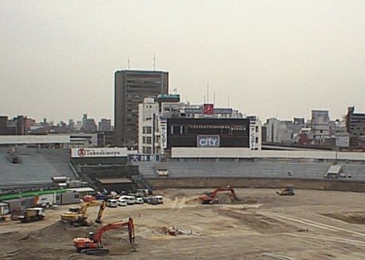 大阪球場解体