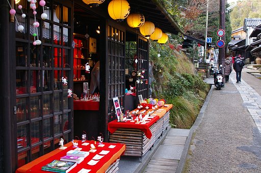 嵯峨野の土産屋
